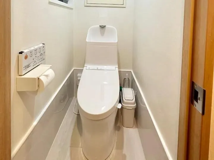 Tsukiji Station 2Min, Direct Access, Checkhostprofile, Japanese Homestay Tokyo 0*,