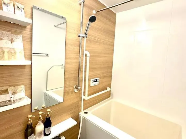 Apartment Tsukiji Station 2Min, Direct Access, Checkhostprofile, Japanese Homestay Tokyo
