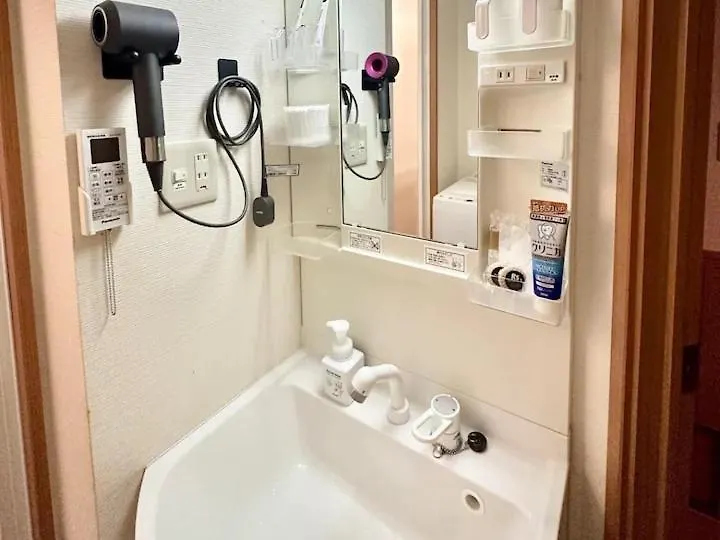 Tsukiji Station 2Min, Direct Access, Checkhostprofile, Japanese Homestay Tokyo